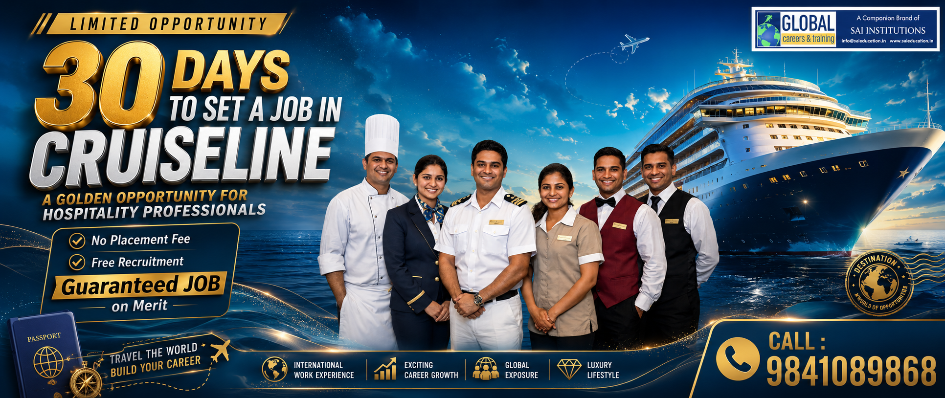 Cruise Banner